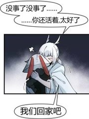 男女一起打扑克差差的视频